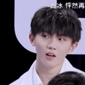 收藏猪猪包 多图预警 来看敲可爱的马嘉祺净化心灵