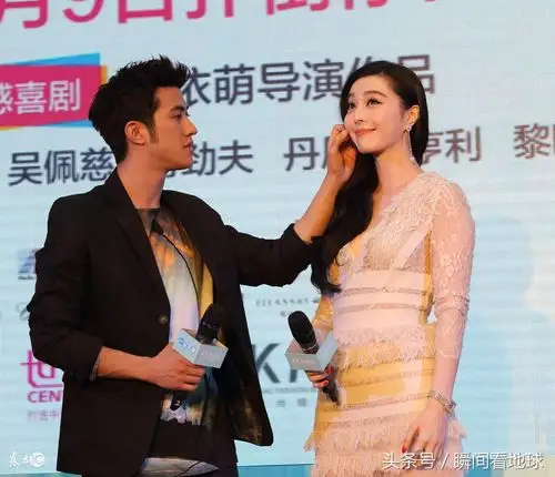 范冰冰 李治廷早前亮相活动,网友:李治廷你的手有点过界了!