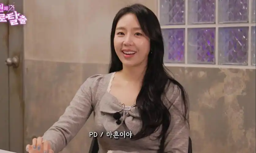 [无厘警事卓在勋中字] 金艺媛 -确定正式引进!