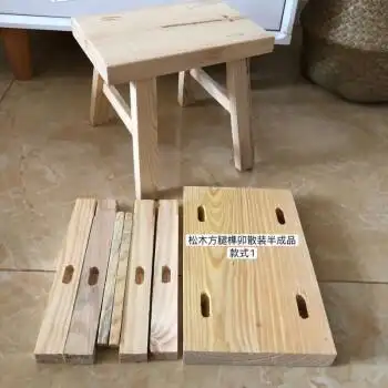 木小板凳diy榫卯高中通用技术交作业散装凳手工木工培训教具矮凳 榫卯