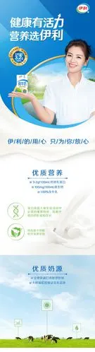 伊利无菌砖纯牛奶250ml*42盒