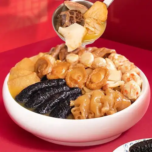 广州酒家佛跳墙大盆菜海参鲍鱼方便速食海鲜半成品私房菜团圆饭菜