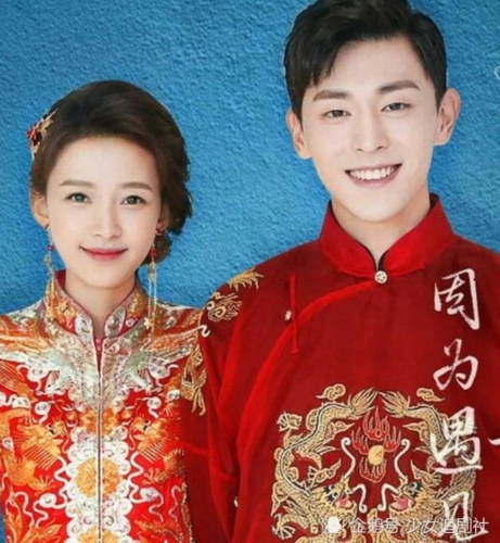 孙怡和邓伦在合作这部电视剧的时候,邓伦还没成名,孙怡也还没有结婚