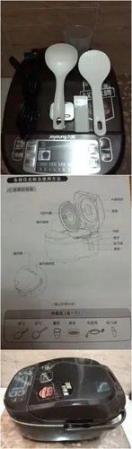 九阳铁釜电饭煲评测【完成】