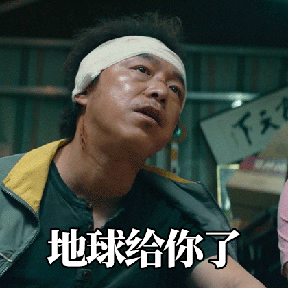 420_420gif 动态图 动图