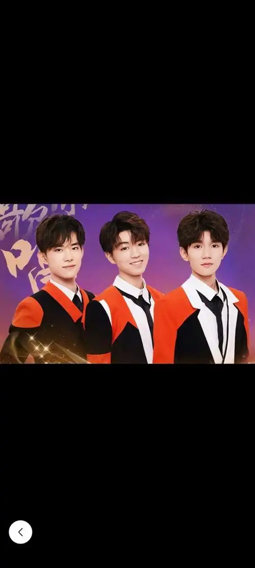 9抵达青春旅社tfboys和时代少年团与老板见面-铭航最新章节-免费小说