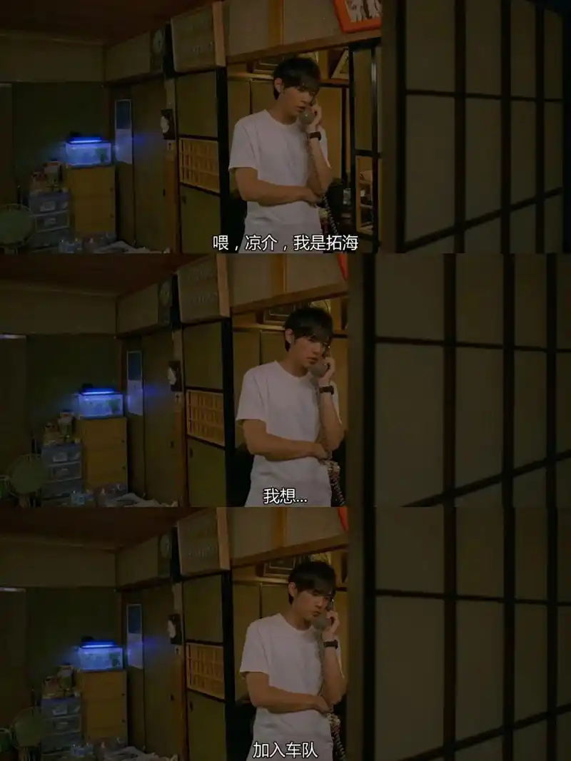 藤原拓海再快的ae86也追不上坐着奔驰的茂木夏树