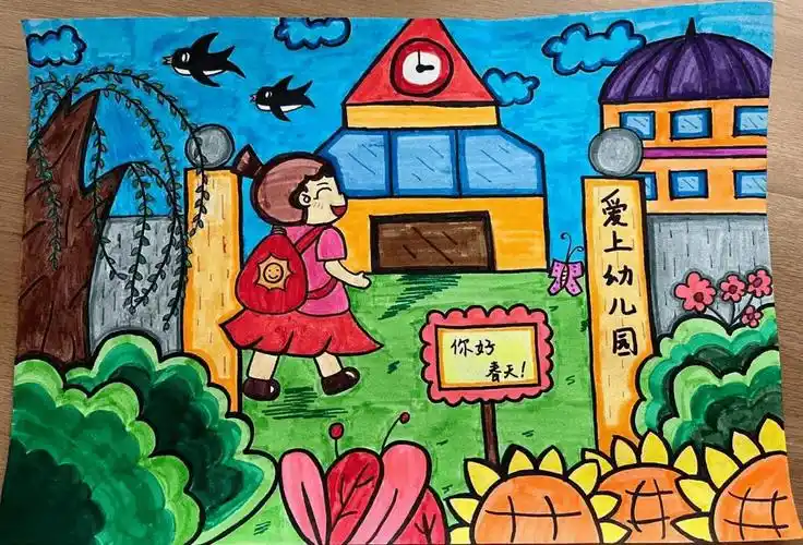 潍坊师生画笔下的春日校园美醉了_新华幼儿园_小学_教育