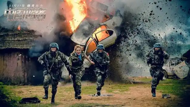 《中国蓝盔》今日热血上映 四大看点"不容错过"_华语_电影网_1905.com