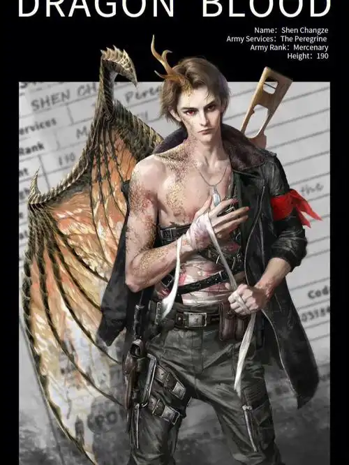 养父书荒不看错过了一个亿