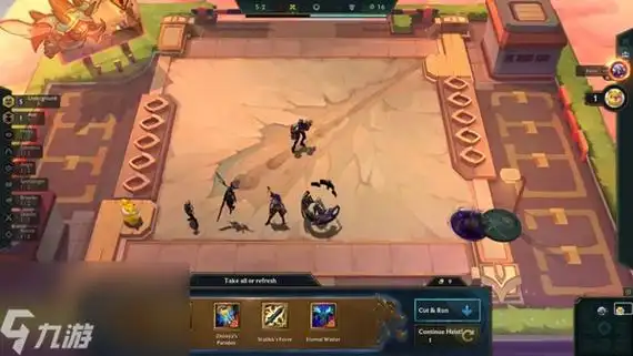 云顶之弈s11爆料大全_云顶之弈手游_九游手机游戏