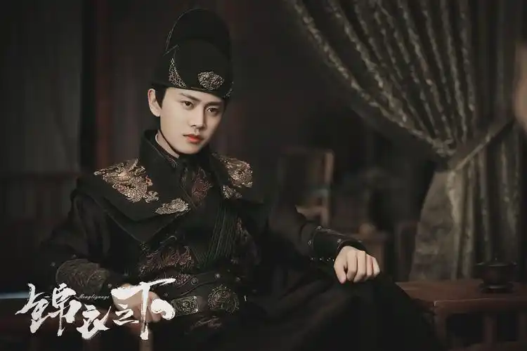 锦衣之下陆绎壁纸