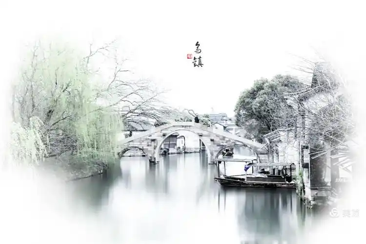 水墨丹青画乌镇 - 美篇