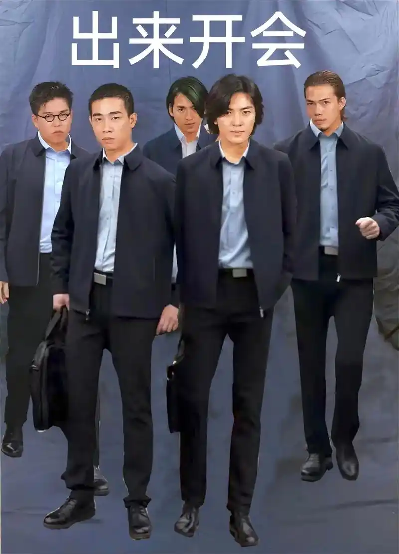 义气 #陈浩南 #古惑仔 - 抖音