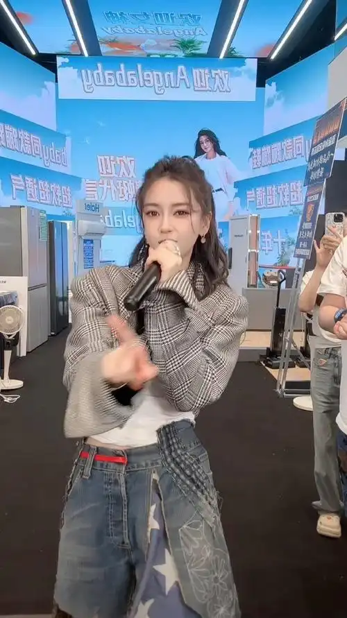 angelababy今日直播截图