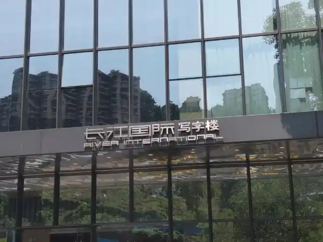 打卡时代峰峻十八楼