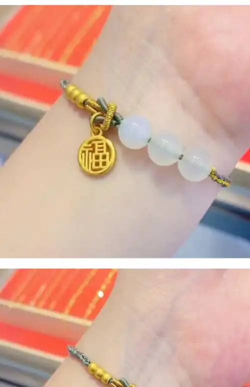 兔茜 新品黄金手链女小福牌编织手绳小金珠999足金福字玉珠手串首饰