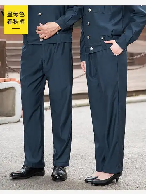 保安制服劳保工作服裤子耐磨透气保安工作裤薄款春秋耐磨加厚裤藏青色