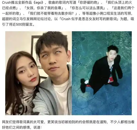 黄旭熙_活动_个人