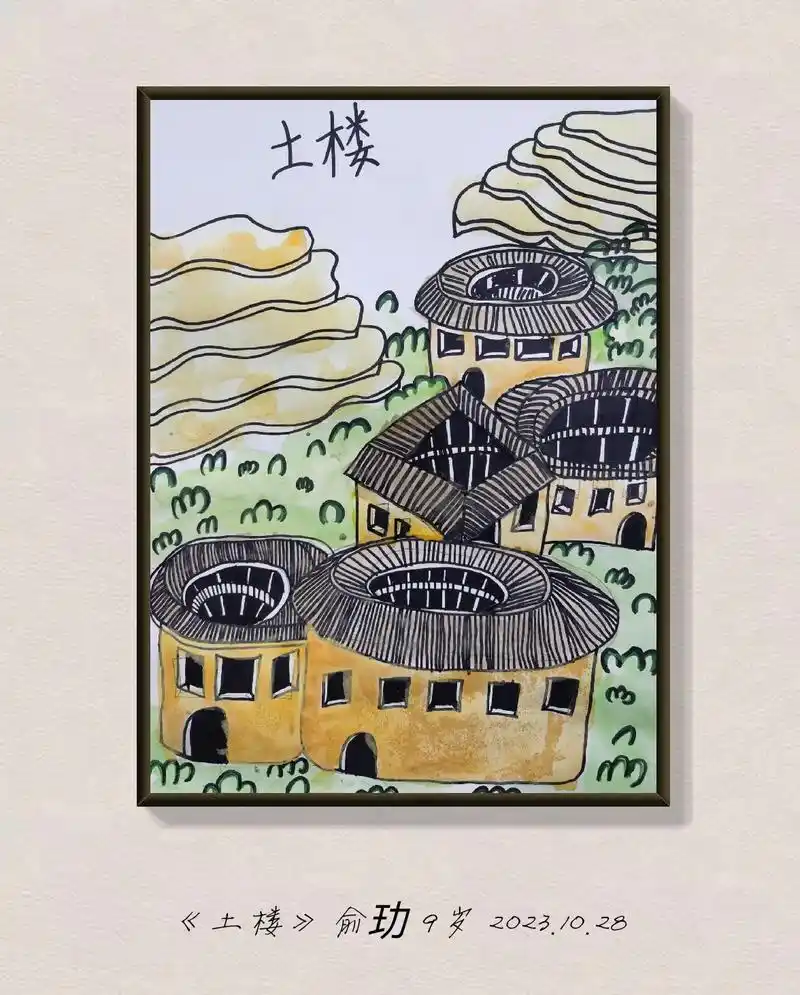客家土楼.三年级作品《客家土楼》#少儿美术教育 #绘画 #土 - 抖音