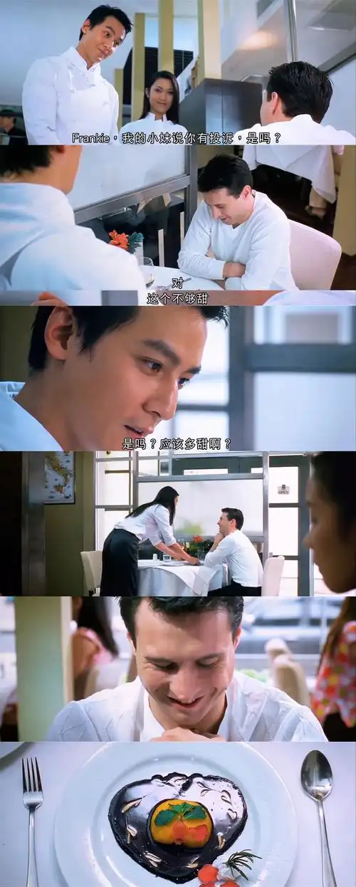 大佬爱美丽 高清免费无广告 2004年同性电影-花蝴蝶