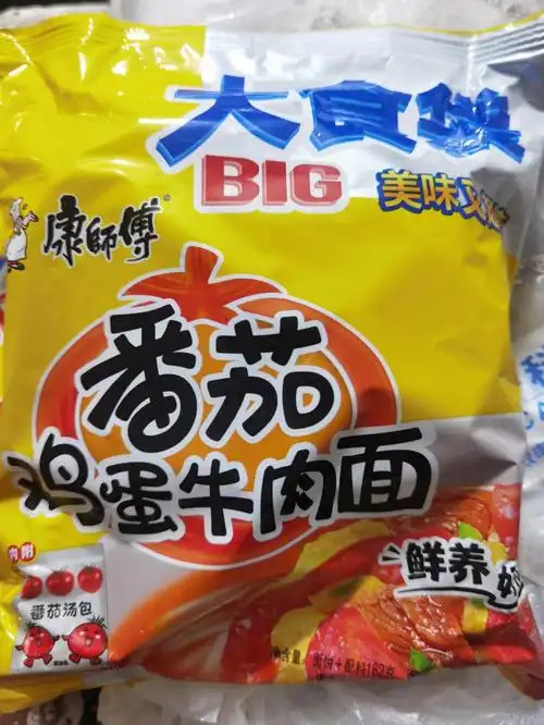 康师傅番茄鸡蛋牛肉面超级好吃