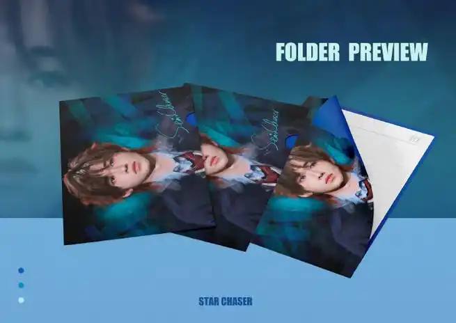 宋亚轩超话09#宋亚轩 二十撷彩行舟漫海#    20岁生日应援5258