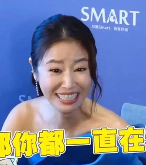 林心如断崖式衰老,采访疯狂做表情,毫无知书达理温婉之气!