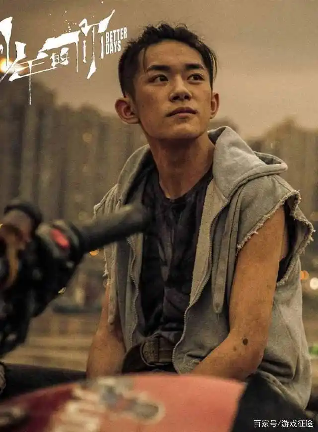 易烊千玺跻身中国主演票房第十位!超能吸金的他豪宅更加壕!