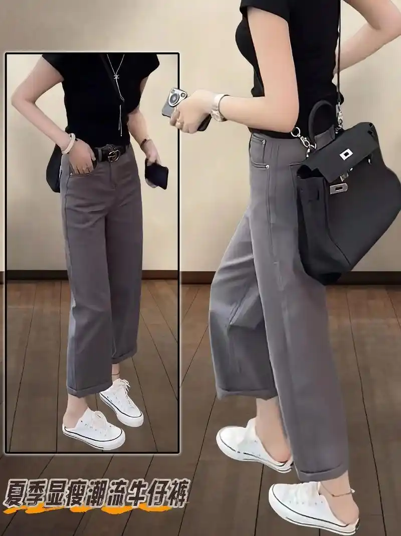 今年真的很流行复古风牛仔裤吧!