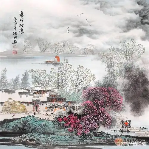 江南水乡水墨画,品诸明笔下的乡情山水画!