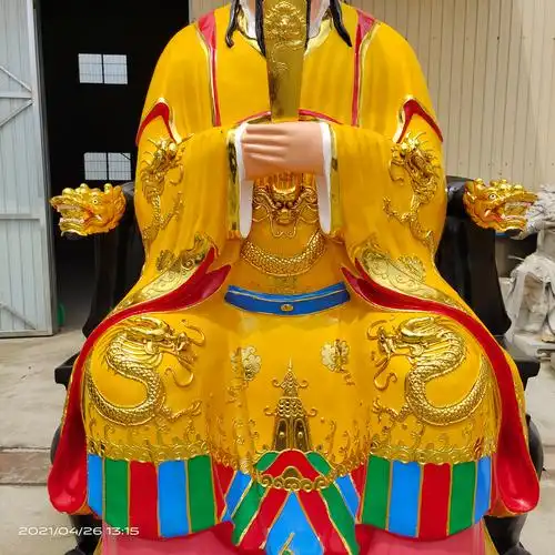 泰山爷东岳大帝神像中岳大帝十殿阎王神像