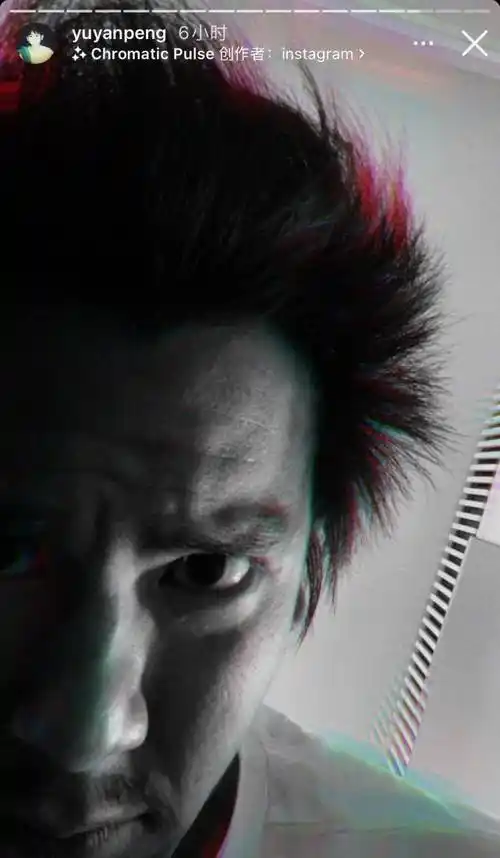 彭于晏彻底放飞自我留络腮胡尽显沧桑邋遢头发杂乱酷似钟馗