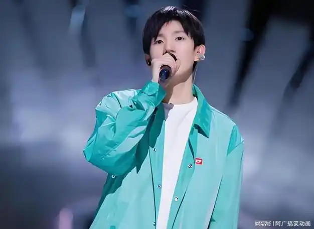 大s|张睿|王源|朱梓骁|雷佳音_网易订阅