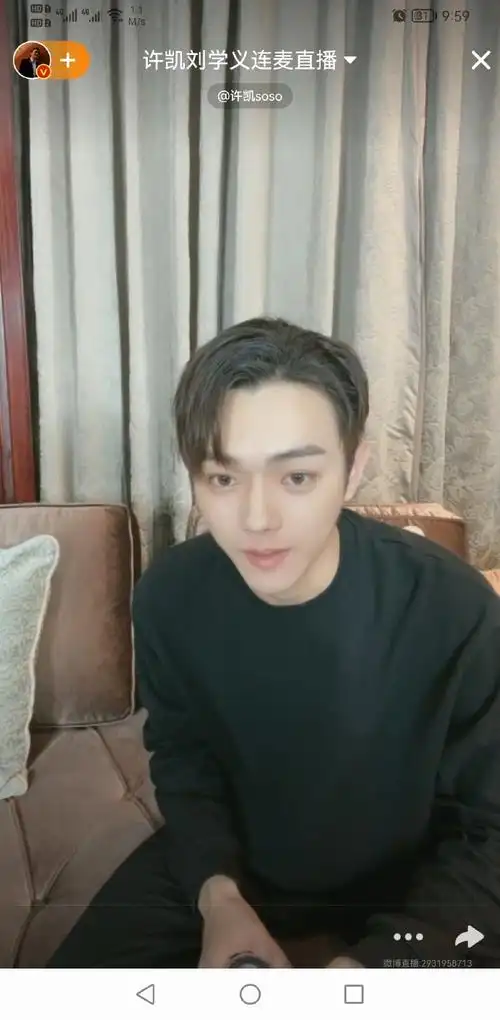 刘学义许凯连麦#刘学义连麦许凯,李泽锋,全程笑料不断刘学义:李泽锋