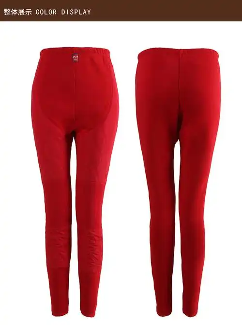 南极人羽绒裤男女同款丫丫大鹅牌东北特厚高腰保暖裤护膝加厚加绒裤中