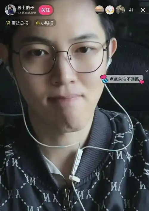 唐嫣被限制自由张子枫胡先煦假戏真做于适抢王一博饭碗窦靖童和女导演