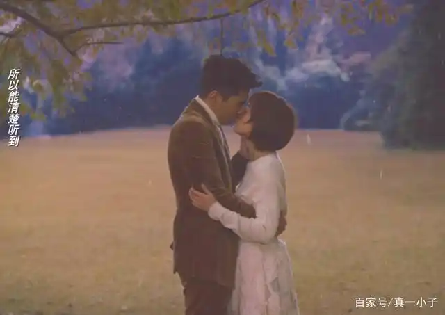 《理想之城》全网热播,孙俪赵又廷合体拥吻,锦鲤杨超越很出彩