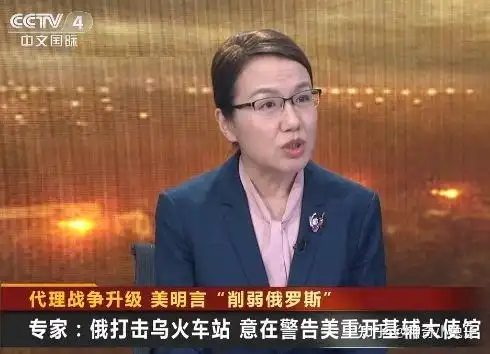 只会夸夸其谈,令人生厌的国防大学副教授李莉 - 知乎