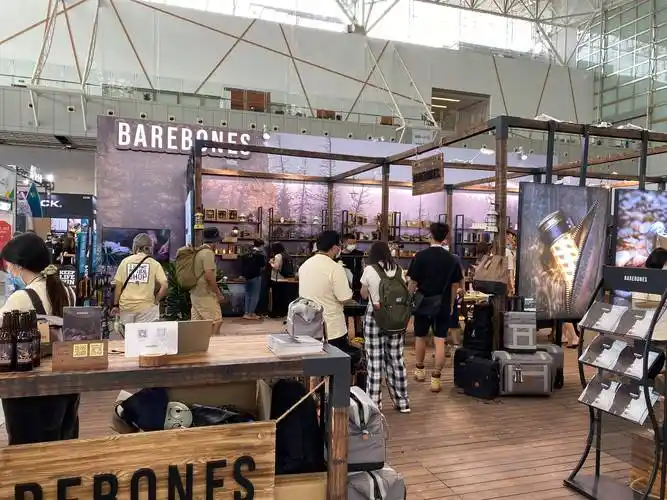 cosp上海国际户外用品展览会-2023_运动_装备_展区