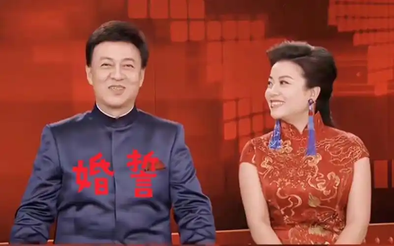 国家队cp张也,吕继宏献唱《婚誓》甜甜蜜蜜,浓情蜜意!