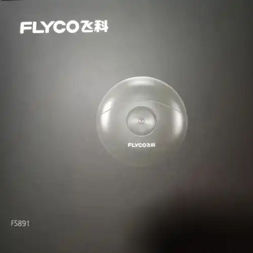 哇哇送男朋友的礼物有了飞科剃须刀