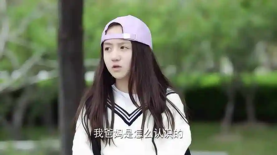 亲爱的热爱的:搞定小艾,韩商言还是有办法的