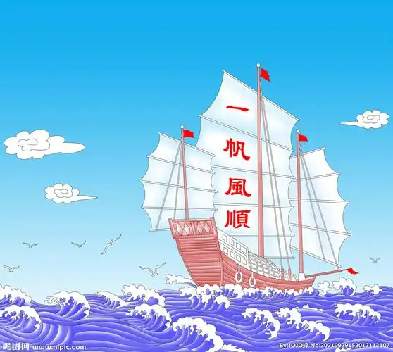 rgb18元(cny)关 键 词:一帆风顺 国画 挂画 风景画 帆船