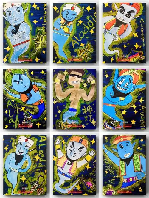 阿拉丁神灯78岁