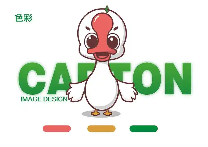 某大学60周年校庆卡通吉祥物设计