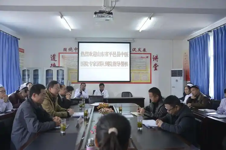 贵定县中医院又多了一位亲人