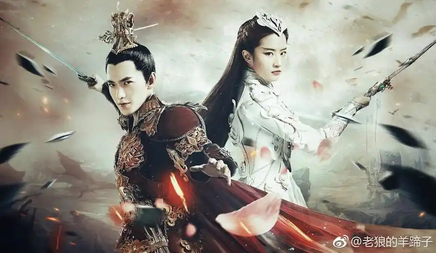 杨洋x刘亦菲 坐等8月4日 饭修cr水印