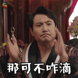 270_270gif 动态图 动图