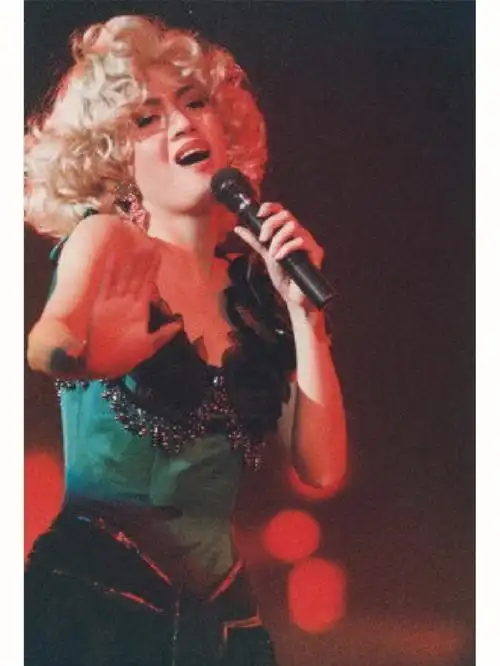 梅艳芳告别演唱会